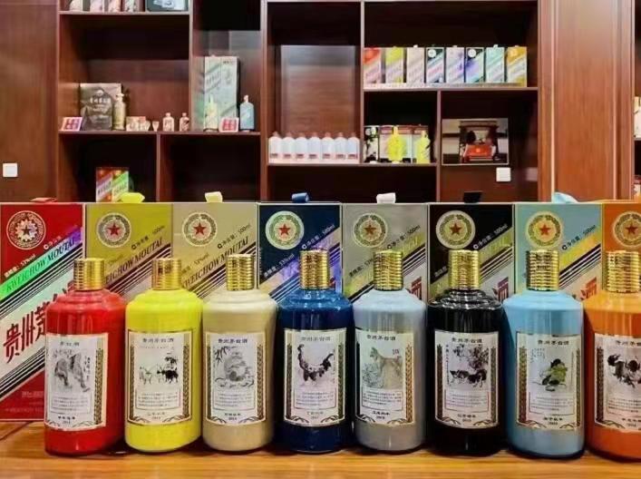 淳化名酒鉴定部分方法